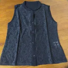 Item thumbnail for item 17f77512-7519-442b-aa19-e9378a207a3a