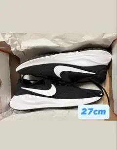 【ほぼ未使用】　NIKE ランシュー　27センチ