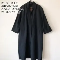 ステンカラーコート