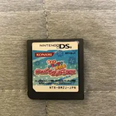 DSソフト 極上!!めちゃモテ委員長 ガールズ「モテカワ」BOX