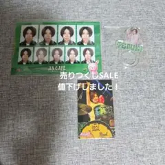 アンカフェ　ラッフルくじ　即購入OK(*^^*)