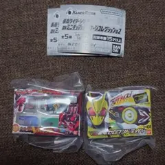 仮面ライダー DXミニチュア＆パッケージ 02　2種セット