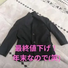 COMME CA ISM ストライプ スーツジャケット 110A