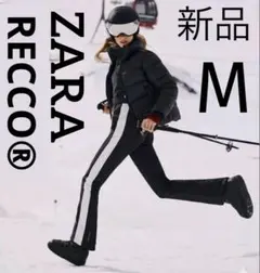 セール☆ 撥水&防風&通気性☆ 新品　ZARA RECCO® スキーフレアパンツ