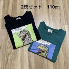 F.O.KIDS 恐竜プリント Tシャツ 110サイズ