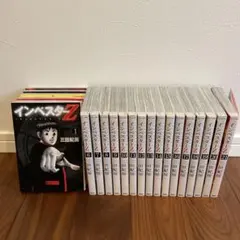 Item thumbnail for item 57795b47-a98a-4fb4-be47-36a941636f3a