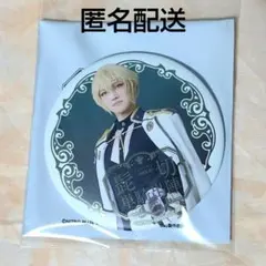 ①　ランダム缶バッジ　ミュージカル刀剣乱舞　髭切　単騎出陣 　夢幻泡影