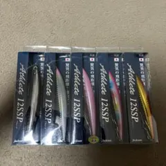 Jackson Athlete 12SSP 限定レアカラー3色セット - メルカリ