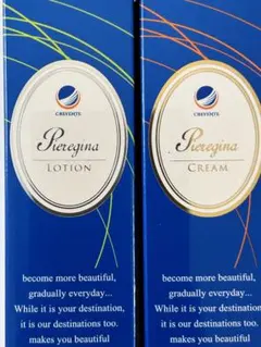 クレジェンテPieregina Lotion & Cream5セット10本 クレジェンテPieregina Lotion & Cream5セット10本 - メルカリ