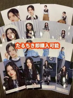 村山美羽 櫻坂46 Lonesome rabbit マリン 生写真 20種コンプ - メルカリ