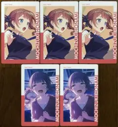 プロジェクトセカイ エピカ 22C 望月穂波