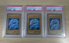 2026年最新】25th ANNIVERSARY ULTIMATE KAIBA SET『青眼の白龍