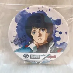 機動戦士Zガンダム カミーユ・ビダン 缶バッジ - メルカリ