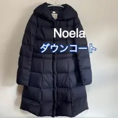 Noela ダウンコート ネイビー