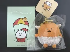 2025年最新】もぐらコロッケグッズの人気アイテム - メルカリ