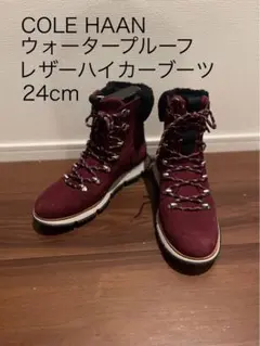 COLE HAAN(コールハーン)/ゼログランドレザーハイカーブーツ