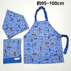 おままごと　206 働く車　エプロン　三角巾　ハンドメイド　子供　キッズ　男の子