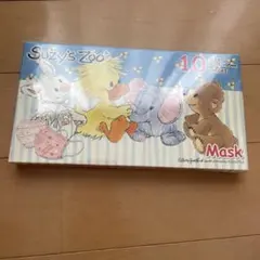 Suzy's Zoo マスク 10枚入 ストライプ柄のサムネイル