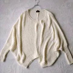 ダチュラ 長袖ニット ホワイト【F】ギャル ゆるだぼ モヘア風 ゆったりのサムネイル