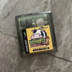 GAME BOY COLOR 牧場物語GB3 ボーイ・ミーツ・ガール