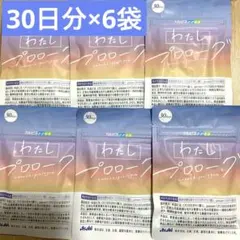 Item thumbnail for item 18708acb-b1ea-47e5-8fd0-dd928a593ea8