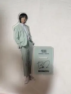 TOMORROW X TOGETHER BEOMGYU アクリルスタンド
