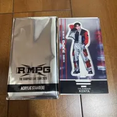 神谷健太rmpgアクスタ - メルカリ
