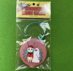 ボリス雑貨店　ラバーコインケース　ヒグチユウコ　ひとつめちゃんとおほしさま