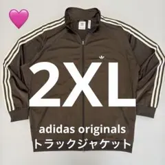 2026年最新】adidas 常田大希 トラックジャケットの人気アイテム