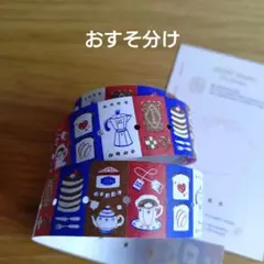 おすそわけ♪　OURSさん　ラベラーシール