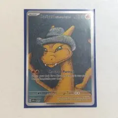 【美品】ポケモンカード Charizard with Grey Felt Hat