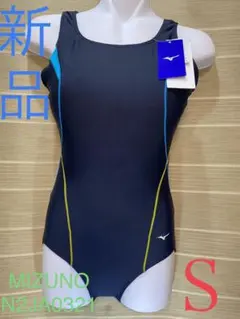 MIZUNO アクアフィットネス用ウィメンズUバック水着 N2JA0321 S