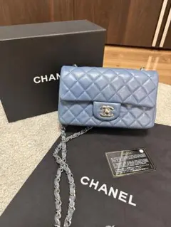 CHANEL ミニフラップバッグ ブルー グレー　シルバー金具