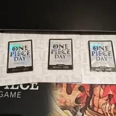 ONE PIECE DAY 24 ドンカード 3枚セット