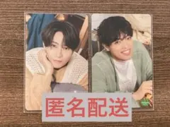 timelesz トレカ　橋本将生　原嘉孝