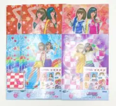 2025年最新】ラブandベリー ファイルの人気アイテム - メルカリ