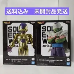 まとめ割】 DBZ SEW THE出陣 ピッコロ フィギュア 2体セット - メルカリ
