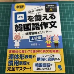 Item thumbnail for item 026f72ae-e372-48ed-88d9-255ab2900ca0