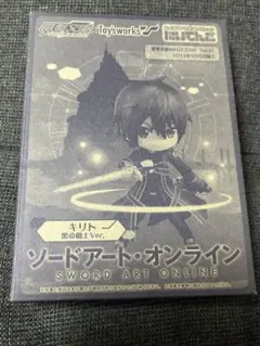 ソードアート・オンライン　 キリト 黒の剣士　Ver.電撃文庫　2012年のサムネイル