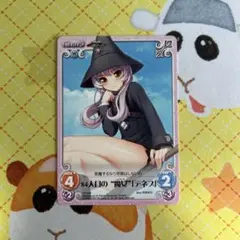 Chaos TCG まとめ売り Amazon.com: Chaos TCG Extra Pack OS: Shin Koihime Muso Vol.1