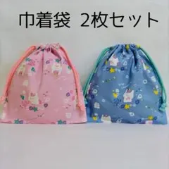 みっちゅん様 リクエスト 2点 まとめ商品