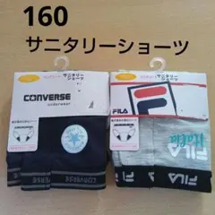 Item thumbnail for item c6f34aaf-c32c-45f8-a72d-3e4923b4c8b3