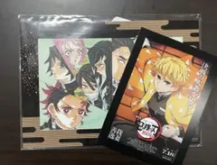 『劇場版「鬼滅の刃」無限城編 第一章 猗窩座再来』入場者特典 アートスタンド