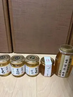 希少 特選 はぜの花蜜 そば蜜 国産生はちみつ 各600g2本セット - メルカリ