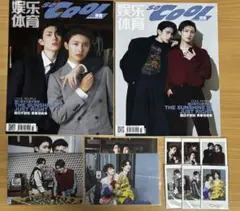 2025年最新】増子敦貴 ポストカードの人気アイテム - メルカリ