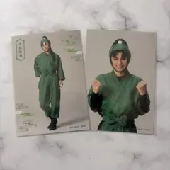 忍ミュ 1弾 リブート 立花仙蔵 潮江文次郎 ブロマイド 湯本健一 渡辺和貴