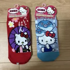 ご当地 ハローキティ 靴下