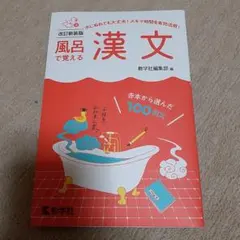 swin smile様 リクエスト 3点 まとめ商品