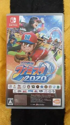 プロ野球 ファミスタ 2020 エボリューション 2本セットのサムネイル