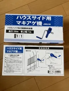 Item thumbnail for item 16f35a43-ac8a-48ca-8343-cc3877926ad9